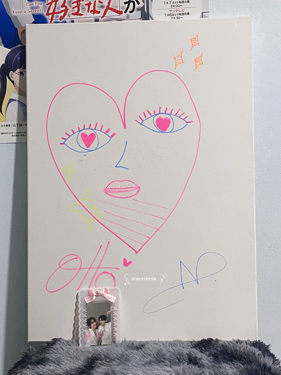 merrinnie's tweet photo. ขับรถไปกลับ 5 ชั่วโมงเพื่อสิ่งนี้ 🩵🩷

𐔌 #Jaonorth  #Ottoottoo
#NorthOtto #นอร์ทอ๊อตโต้  ꒱ https://t.co/DXcZGBXDra