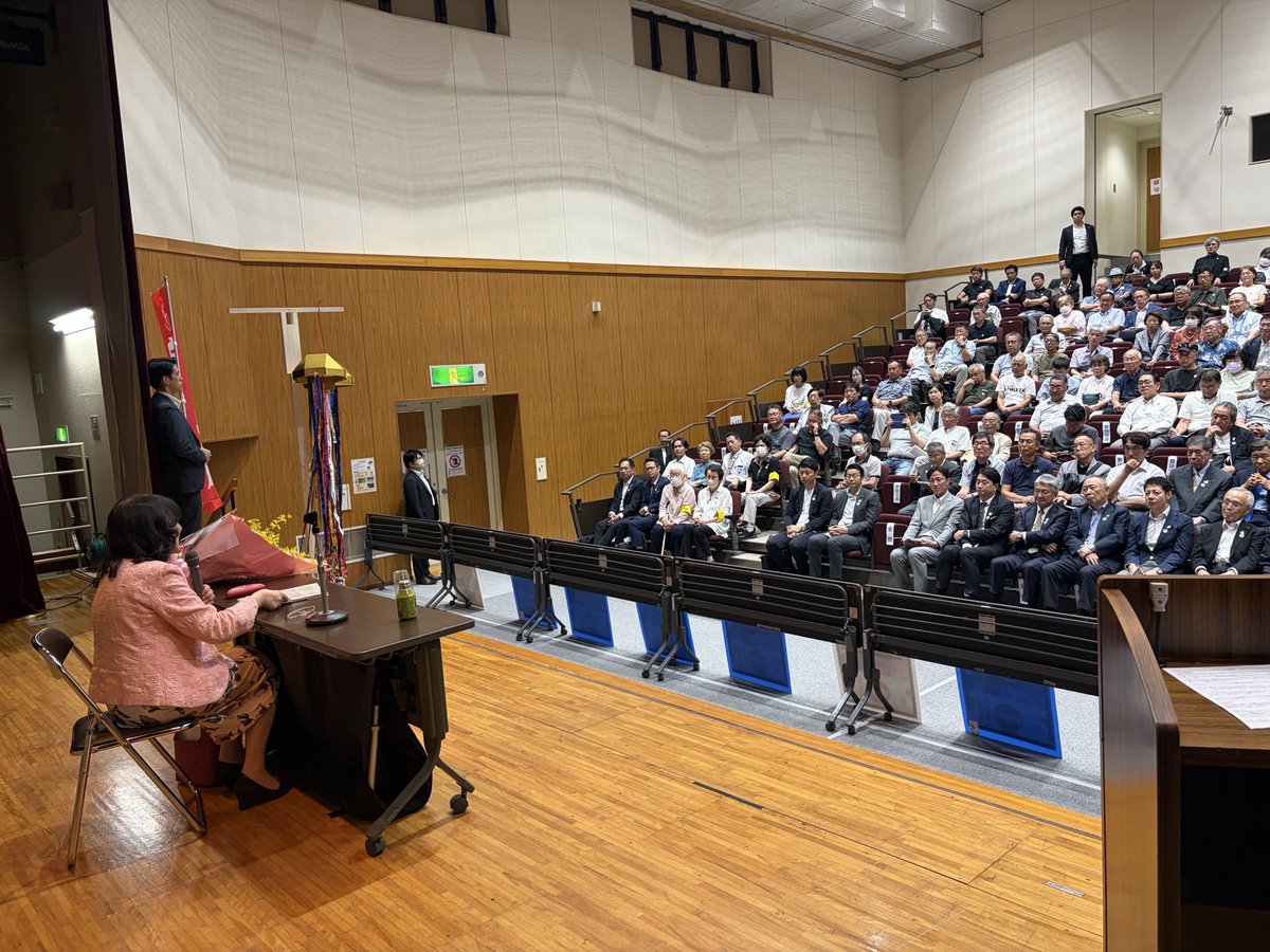 Haruhito_EMA710's tweet photo. #今日のこの人！は、片山さつき 財務大臣！
 
くす玉割りで財務大臣就任のお祝いさせていただきました！

草地市長、山本裕三衆議院議員をはじめ、多くの皆さんご参加の下、片山大臣講演会を開催��せていただきました。

#江間治人  #磐田市 #静岡県 #静岡県議会議員 https://t.co/B6xVUMAVvS