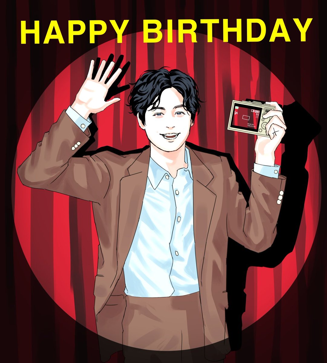 iyeol46823's tweet photo. #김성균
생신 축하드립니다 https://t.co/1iWsvzdYH3