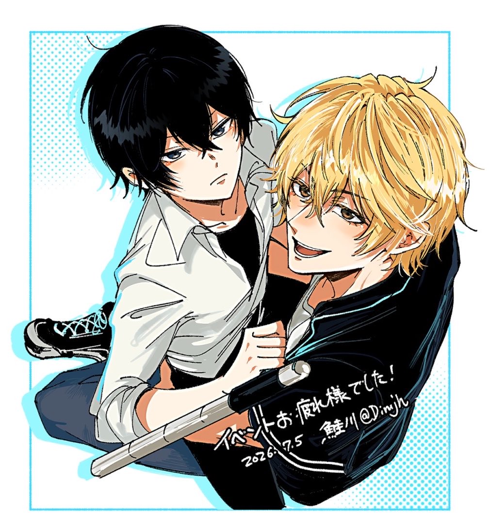 Dimjh's tweet photo. お疲れ様でした✌️次は11月 https://t.co/6jsDjJE2o6