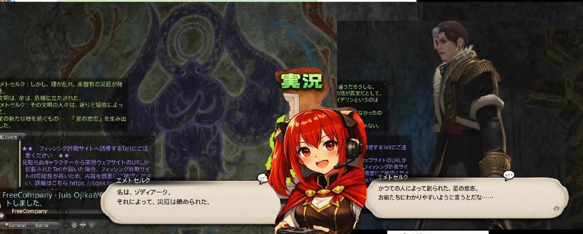 maejima889's tweet photo. #琴葉茜 の
#FinalFantasy1 漆黒5.0-play
1 前回 実況
https://t.co/FZZgPjlg9S
3.分かたれた世界
語る アシヱン
-Questをスタートさせ さて,
1 今回もMAP
クリスタリウム
2 敵軍を追い
首都クリスタリウム 防衛作戦
飛空艇改造
(22;35-ころ放映play https://t.co/wioCkIajnE
5.♦疑似2K動画 https://t.co/FkMTQ2sv8P