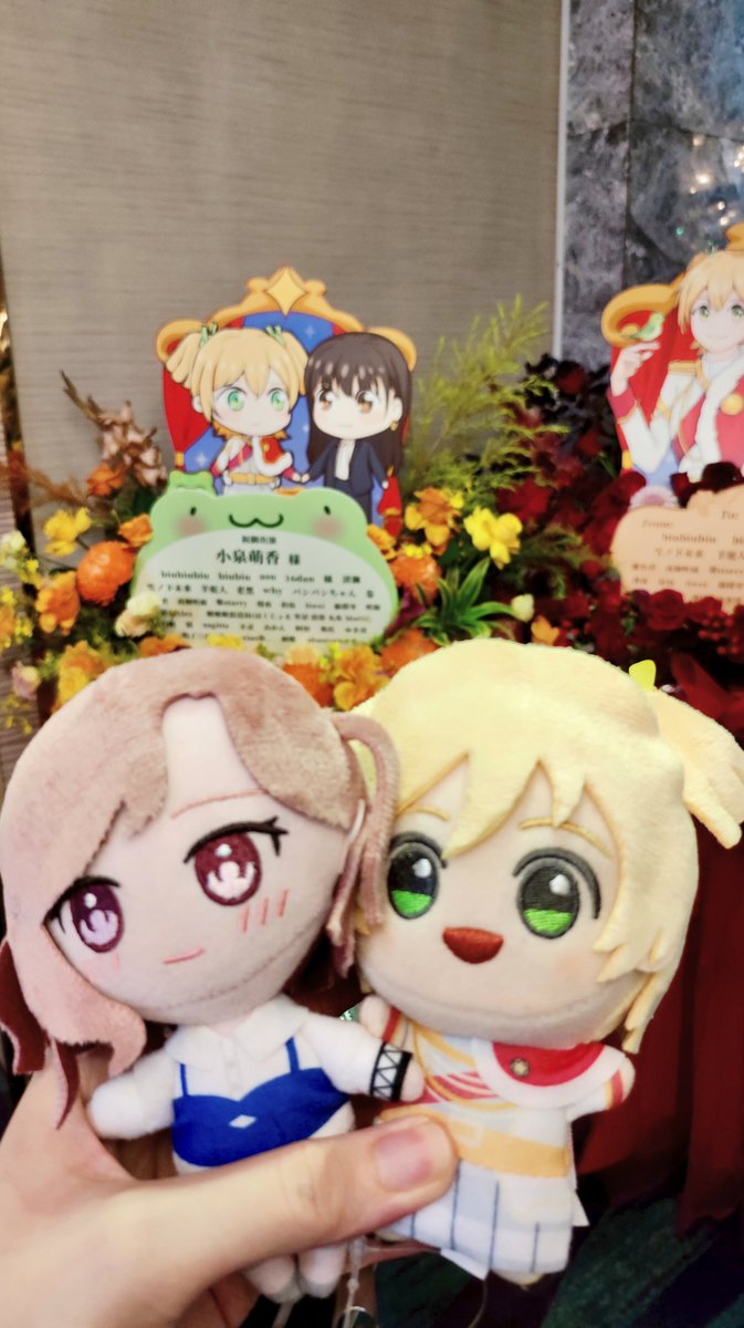 jjuan48's tweet photo. 今回のファンミでもえぴに会えて本当に幸せだった！実物は美人で優しすぎた😭 一緒にフラスタ準備してくれたり、お土産くれた同担の皆さんも本当にありがとう！ 1週間ずっと雨だったのに、当日奇跡的に雨止んで最高の1日でした✨
#小泉萌香
#もえぴへ https://t.co/MAEqt8urJU