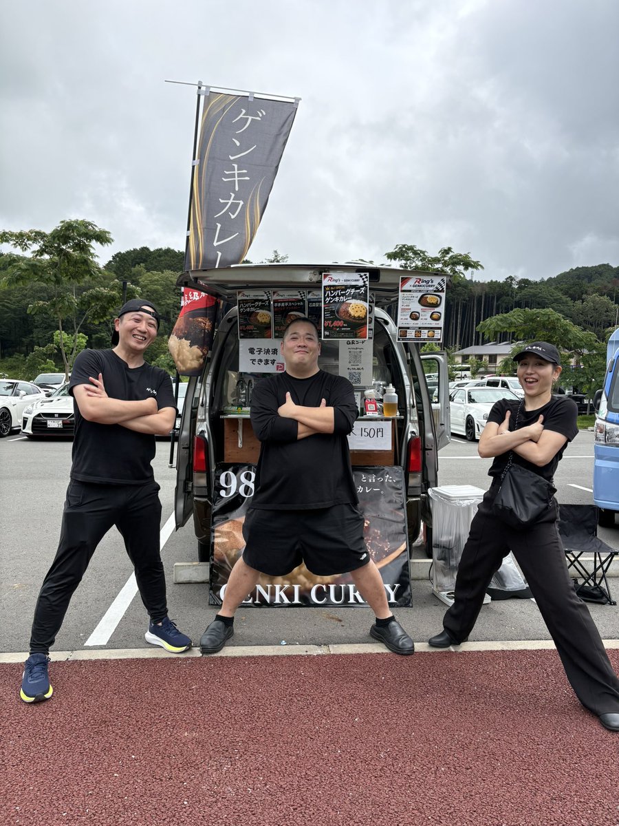 toshiki_sk8's tweet photo. Ring’sオールジャンルミーティング
in奏の森リゾート

ご参加の皆様、出展企業様、スタッフの皆様1日ありがとうございました！
終日雨だった予報が、
イベント始まった途端に晴れ、
イベント終わった途端��降り出し
天候に味方された1日でした！！

明日はRing’sパークトレーニング富士P2🗻
今日こそはしっかり寝て備えます
おやすみさない💤
#Rings
@Rings_Grage 
#平手晃平
@Koheihirate 
#奏の森リゾート
@KanadenoMoriPR 
#ゲンキカレー
#エムズファクトリー
#SpeedHeart
@speedheartoil 
#BOSCHカーサービス
#木村鋳造所
@KimuraFoundry 
#SAVOXJAPAN
@TeamSAVOXjapan 
#MOTUL
@MOTULJapan