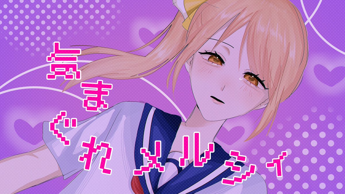 ラッキーセブン@シャドバ中 tweet media