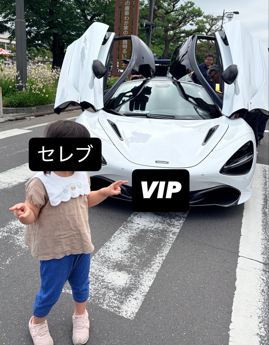 FuuYuichi's tweet photo. セレブな娘っち✨ https://t.co/4q6uENIfGd