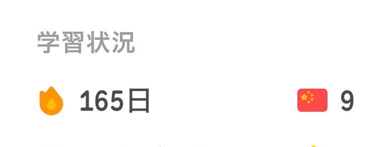 Rico_sub_a's tweet photo. #bringvalkoback 
恋と深空を制作した国のことを知りたくて、中国語の勉強もしています。初めて合同イベントのタイトル<猫很想你>が自分で読めた時は感動しました！
そのエネルギーをくれたのは恋と深空とその世界観がとても素晴らしいから！
そして、小狼は私にさらにエネルギーをくれる存在だよ！ https://t.co/p1kVJq64vH