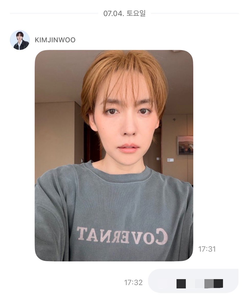 soonjeonging2's tweet photo. 김진우 이분 아무말 없이 사진만 보내고 우리 디엠은 읽지도 않고 바로 가버리셨는데… 
그럼에도불구하고사랑합니다 https://t.co/ICsAuaiTnF