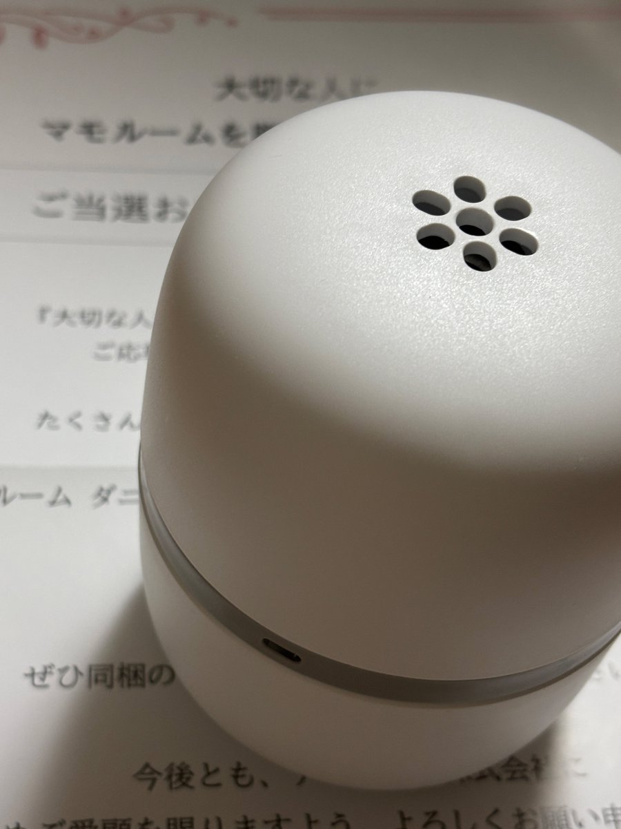 WILLSELECTION - おかゆ♡11日までお取り置き おかゆ (@x10okayu) / Posts / X
