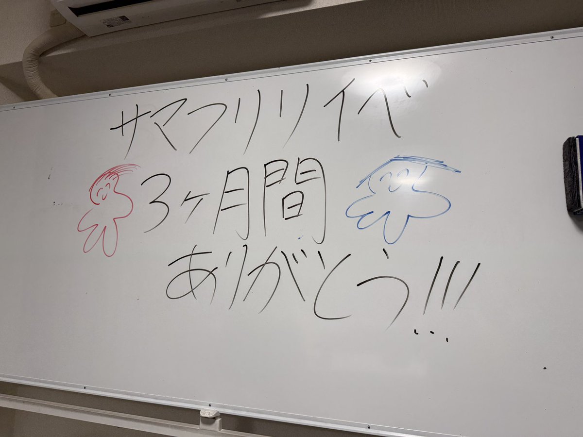 dol_minato's tweet photo. ~リリースイベント最終日~ https://t.co/y3u8kPPVzr