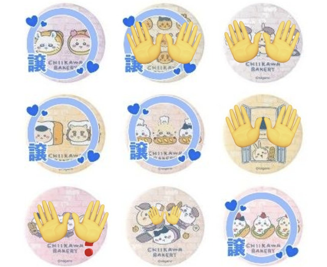 gsaeituh's tweet photo. 【交換】ちいかわベーカリー 缶バッジ チャーム ポイントカード

譲) 画像の譲

求) 画像の求

👑>❤️>無印で求めています。
差額はお支払します。
異種交換◯
天王寺手渡し、郵送交換 https://t.co/wZDTUr3H6c