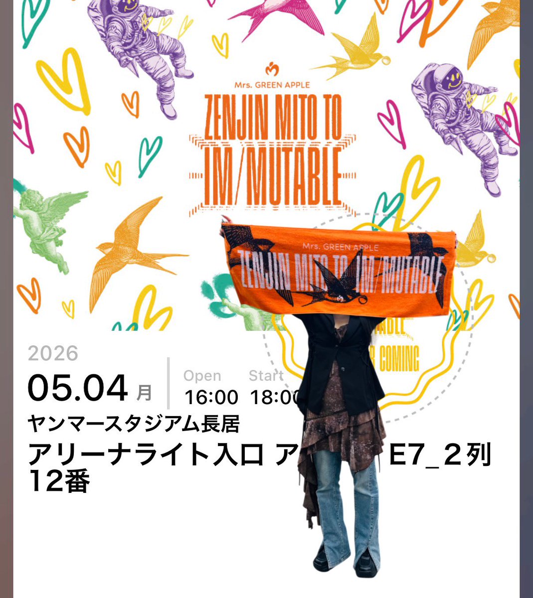xk9ly's tweet photo. 作ってみた〜‼️
かわい〜〜‼️‼️ https://t.co/V28N4CgjEN
