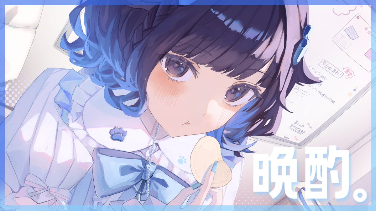 紡木こかげ📘💧 (@kokage_tsumugi) / Posts / X