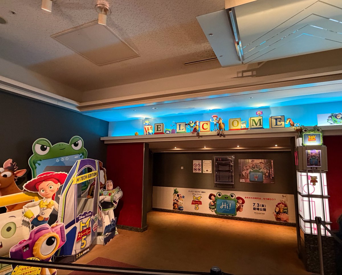 Po_yao's tweet photo. トイストーリー5見てきた
感想:ドパガキ、物を大切にしない子供はぜひ見るべき。あと子育てしてる大人。4は何だったのかってくらい良い話だからみんな見よう！！！ https://t.co/Hh2WoNCUW9
