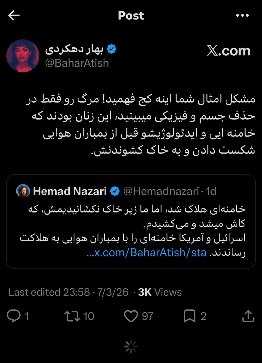 24Mahd tweet picture