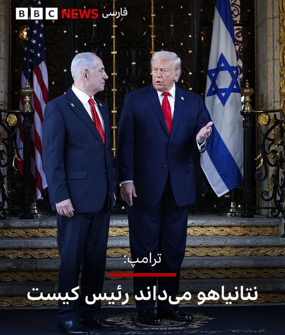 DetectMedi14788's tweet photo. رئیس امثال Rothschild و Rockefeller ها هستن !!!

#یهود #صهیونیسم #اسرائیل #نتانیاهو #ترامپ #امریکا #فراماسونری https://t.co/ZC6FvUcJvU