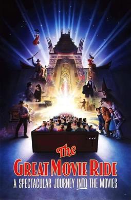 _HiddenMagic's tweet photo. My first ever Disney ride experience

What was yours? https://t.co/JwEE7l0b3G