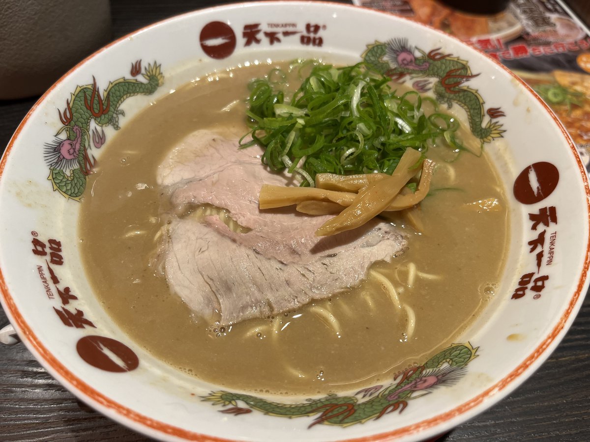 toneko0113's tweet photo. 夜ご飯を喰べる。 https://t.co/SCyIJtxU4C