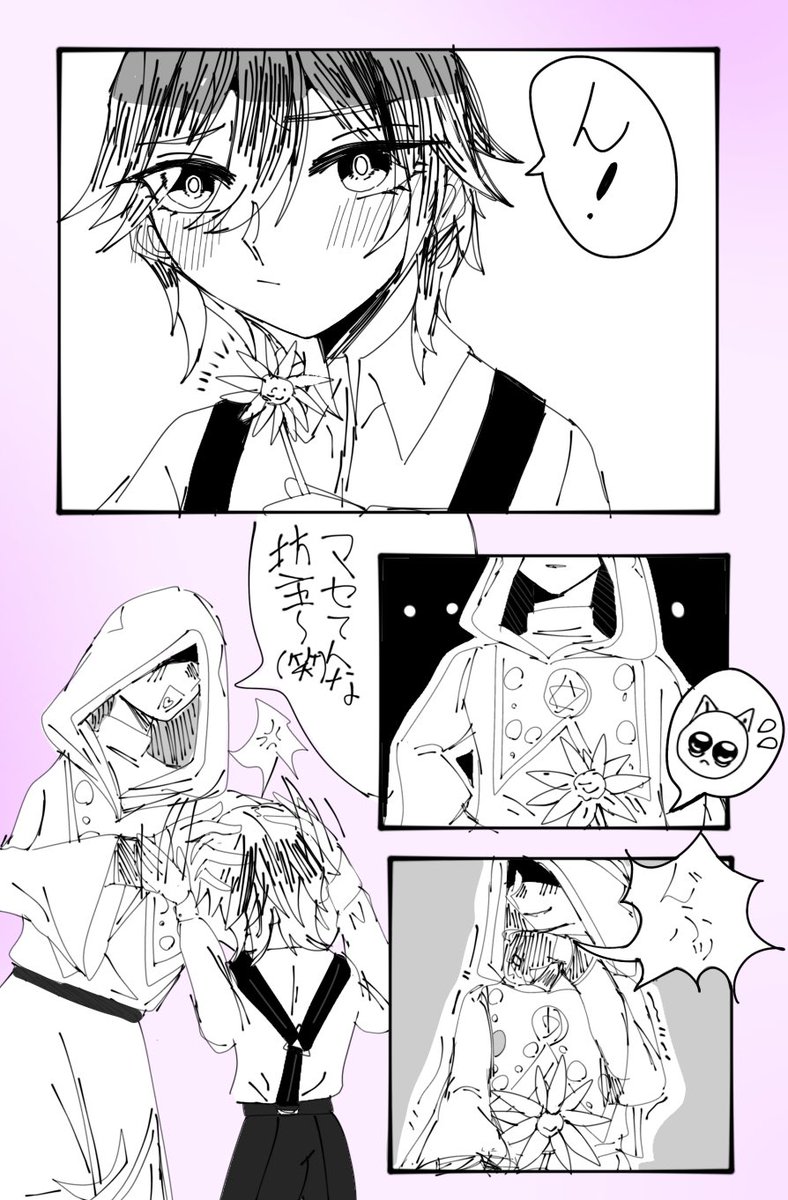 dog_d0g_DOG's tweet photo. 出さずに満足してるだけでラマシケとナズ帰のらくがきは割とある https://t.co/oF879N5dDl
