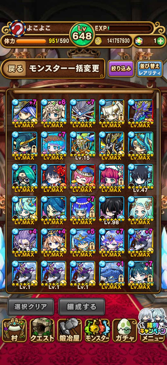 cy__YO's tweet photo. @1_souta2 まず勝てるBOXですか。火下2つ https://t.co/3gxdSlIwAc