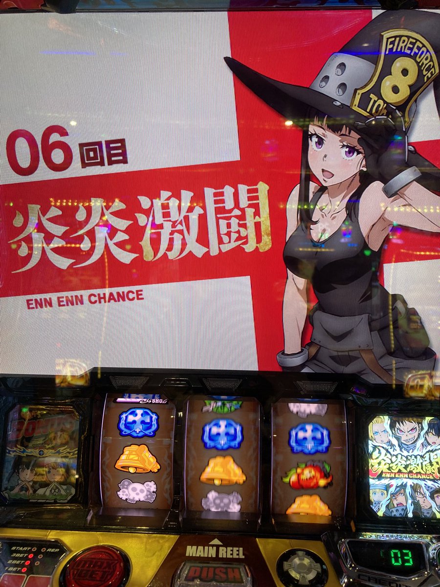 dem_desu's tweet photo. カバネリと炎炎2やっとこ打ったけど特に撮れ高もないのでかわいいと思うやつのせる+5k👏 https://t.co/1vUpYaUpHE
