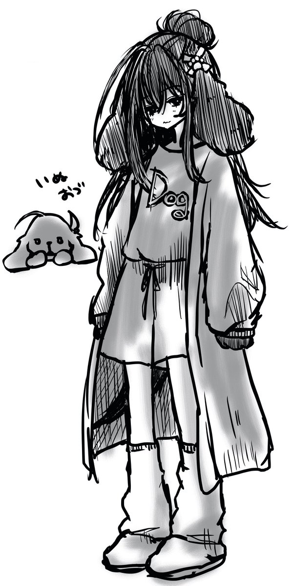 IF rkgk おやしみ（´-`）.｡oO