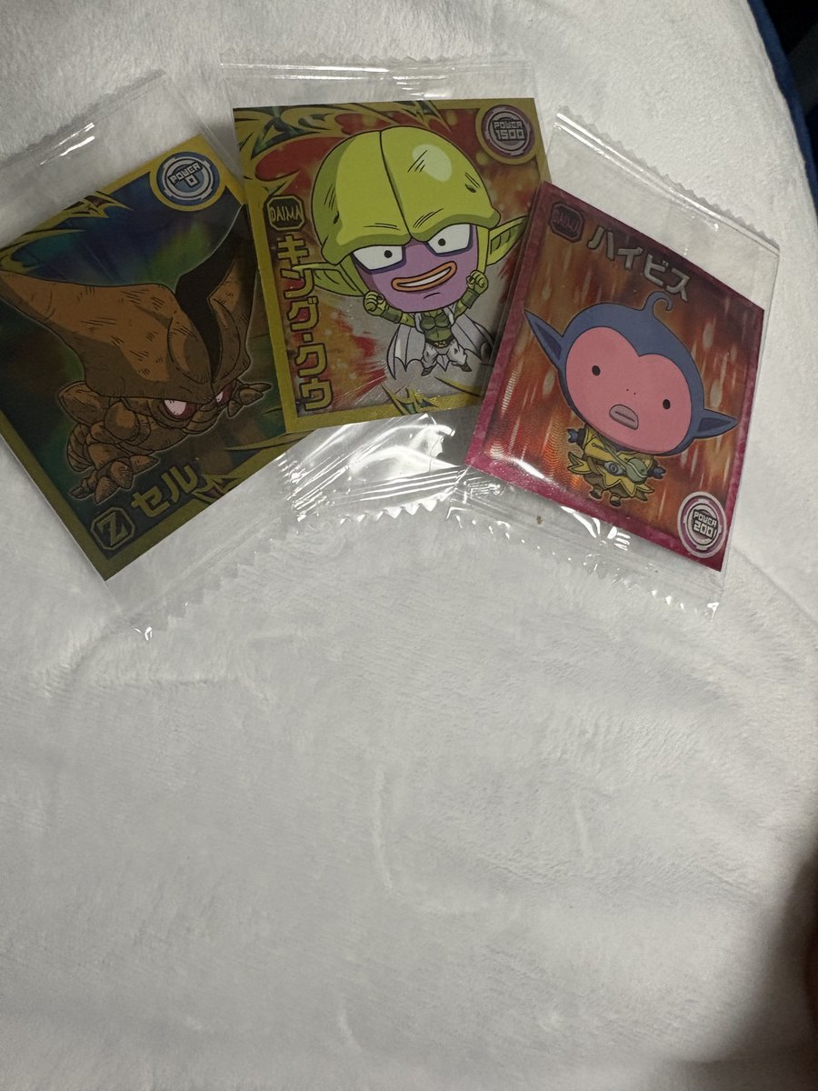 MuRaUta_777's tweet photo. 3つ買ってこれなの終わってる https://t.co/m7bj3gNnZY