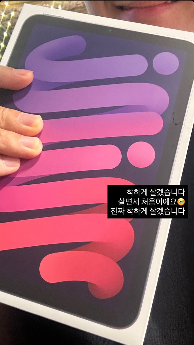 Enbiiii_'s tweet photo. 우와아아 준기앙 아이패드미니 받았대

그리고 실패하신 부사장님 https://t.co/5YYGqpzJzX