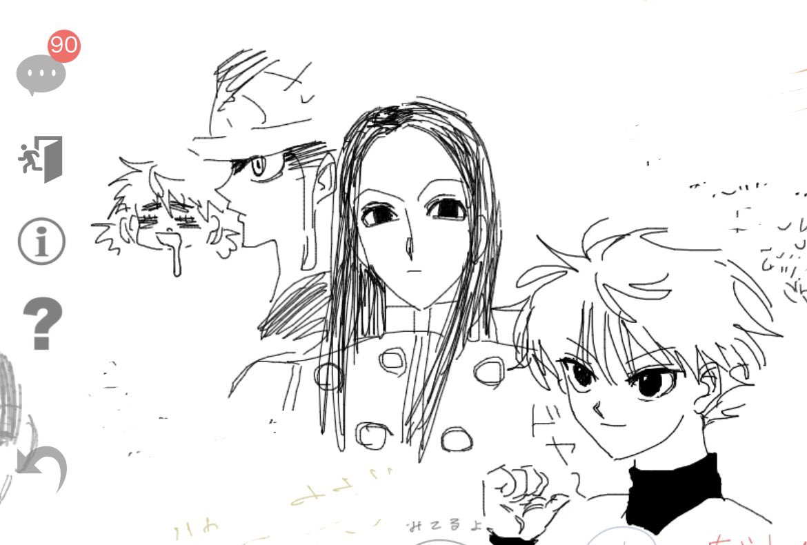 olwqi3's tweet photo. 絵チャ https://t.co/pGyQaOM2rj