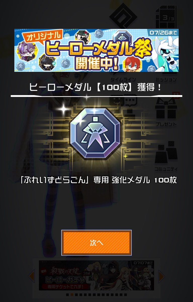 alone_incountry's tweet photo. やばい🤩🤩🤩‼️‼️‼️‼️‼️‼️‼️‼️
ガチでいらない https://t.co/hN2p7KYQsu