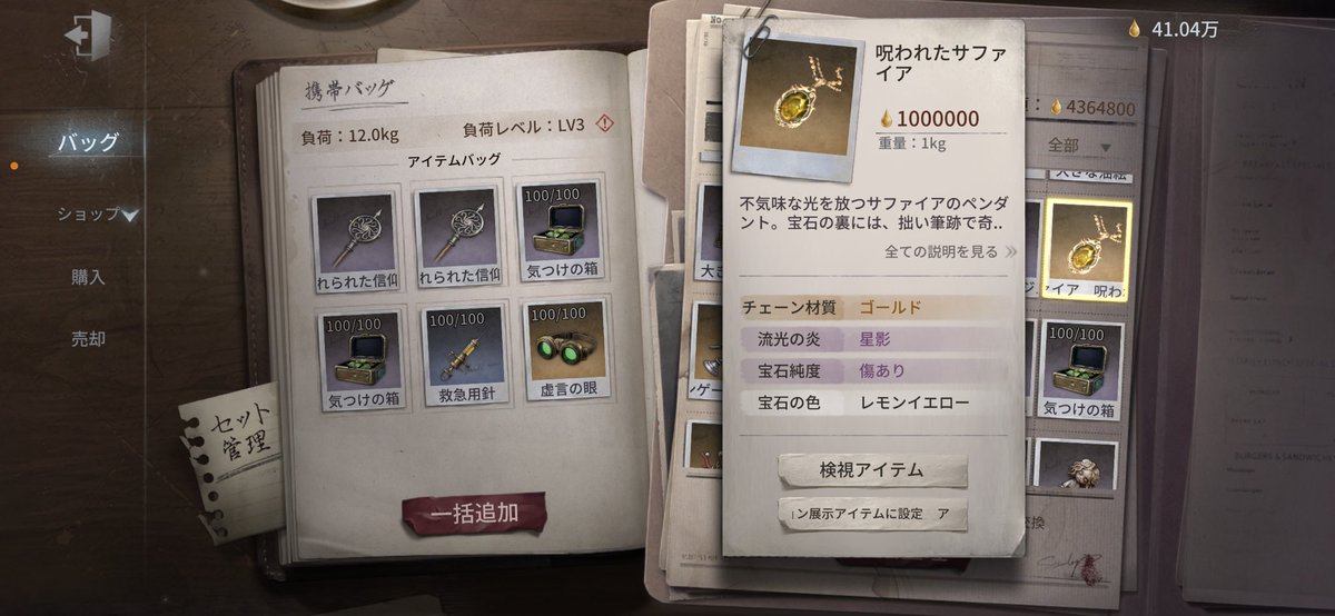 4dlz0's tweet photo. サファ童卒 https://t.co/Hc1dLsahml