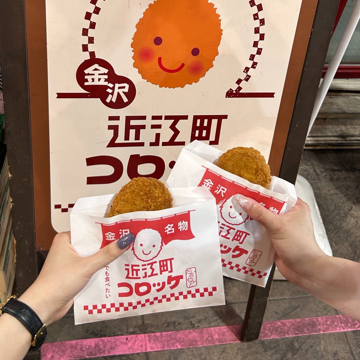 ねこ tweet media