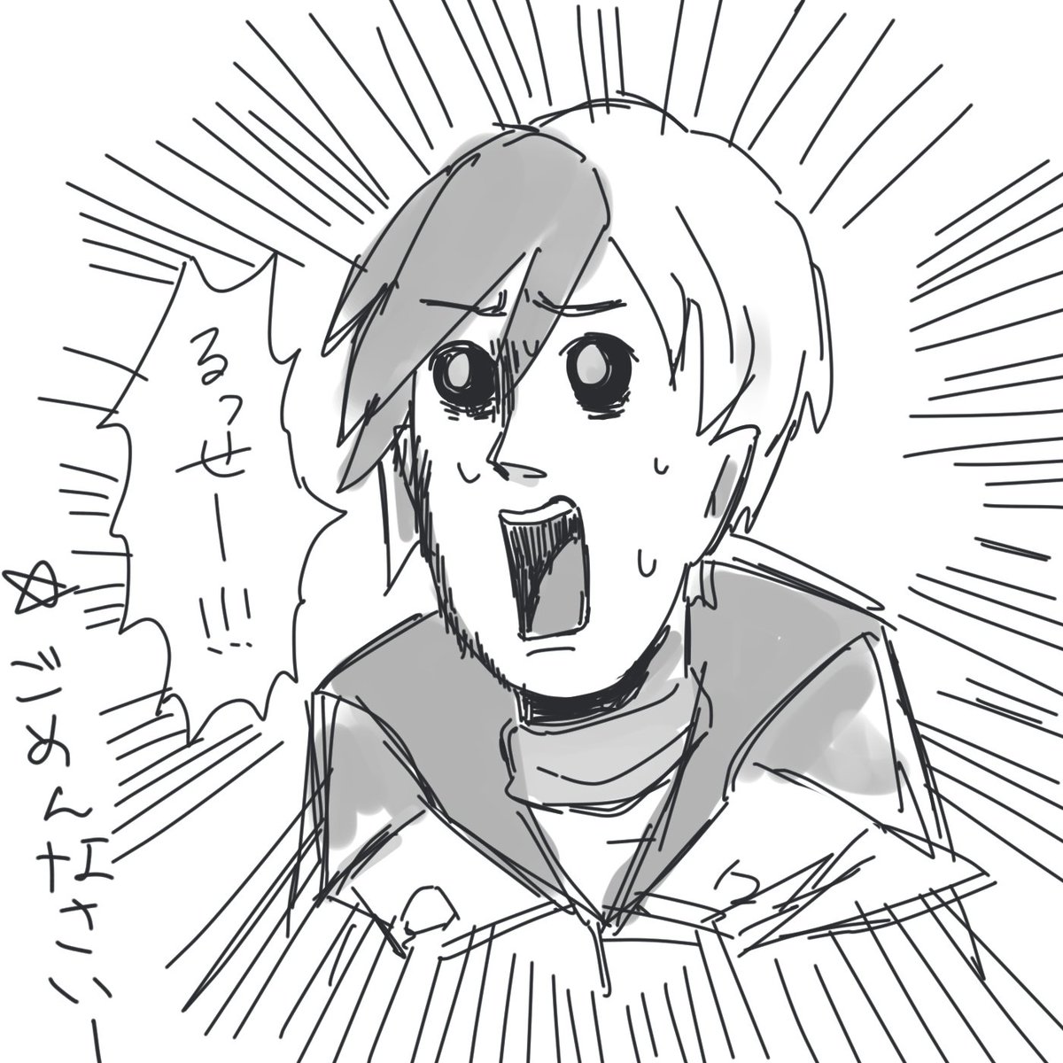 mikan_nebusoku's tweet photo. ⚠ｷﾞｬｸﾞ日パロ、キャラ崩壊

いいもんいいもん、もう子守唄歌ってるミ様描いて現実逃避してやるもん https://t.co/7m9T1G31On