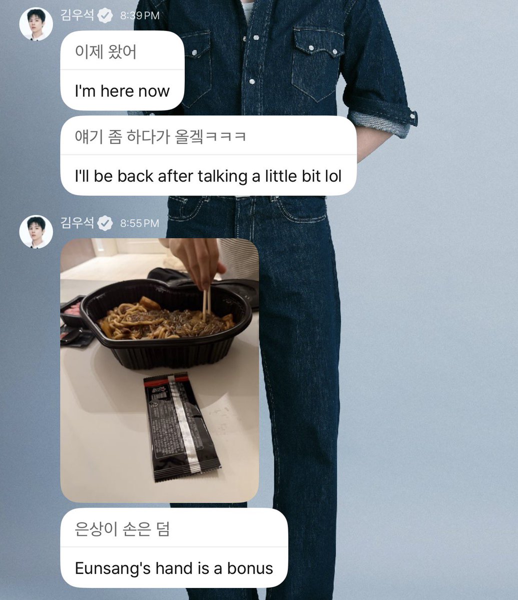 niaforseok__'s tweet photo. eunsang and dongpyo are at wooseok’s house rn 💓 https://t.co/YmWGhxZWXe
