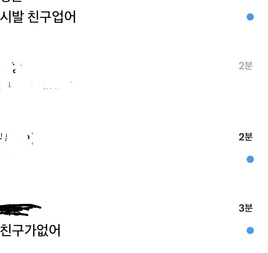 d_r4ng's tweet photo. 둘다뭐야 https://t.co/MX8InKlYDZ