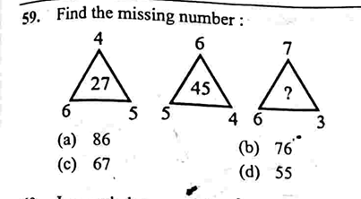 InsightfulPYQs's tweet photo. Attempt this MCQ 🚨
#UPSC #upscprelims #UPSCPrelims2027 #roaro https://t.co/In5cdGSMnr