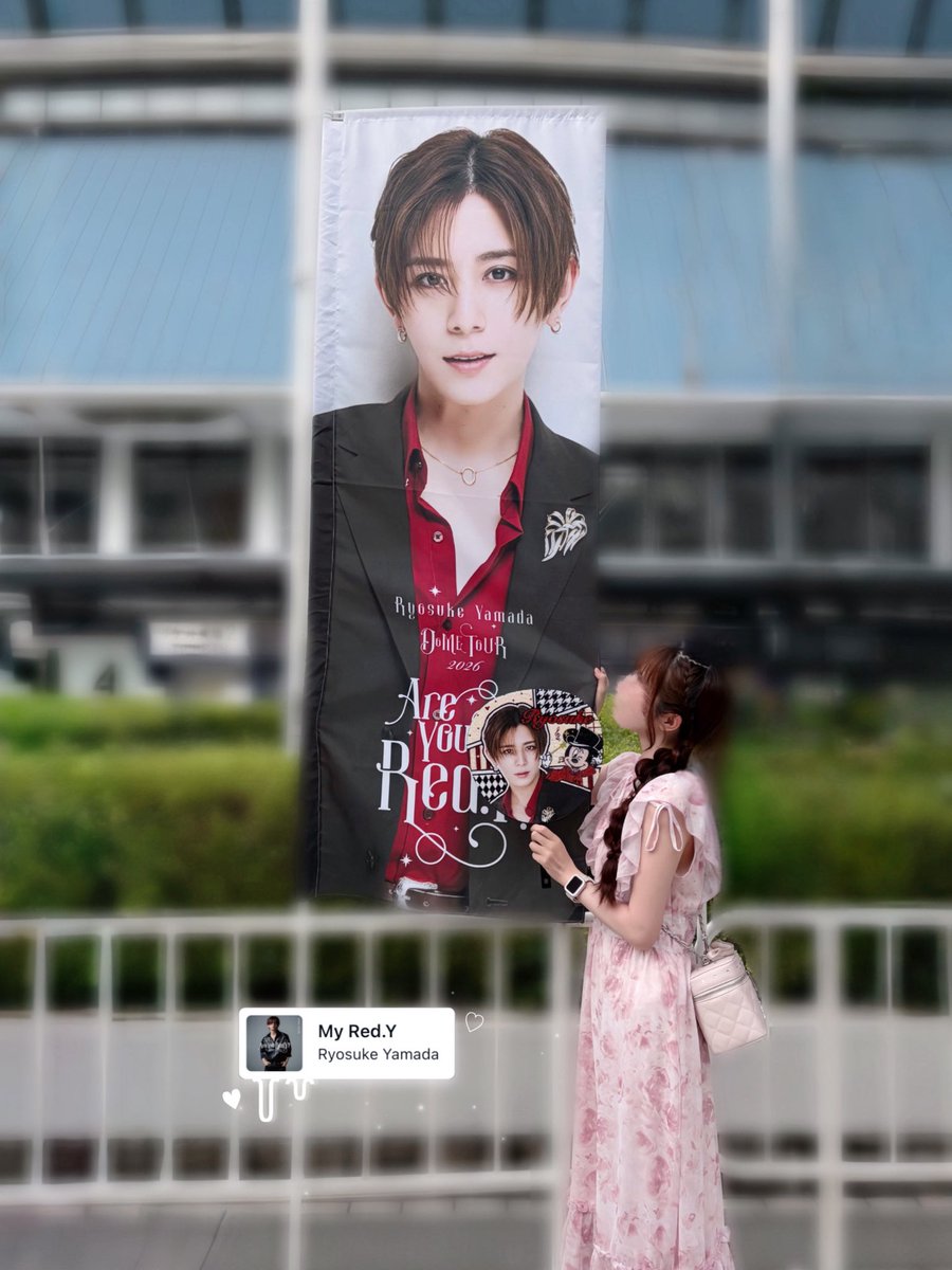 _15ryluv's tweet photo. #りょうすけと京セラ #AreYouRedY 大阪 Day2🪄︎︎ https://t.co/Xm4HspdLHg