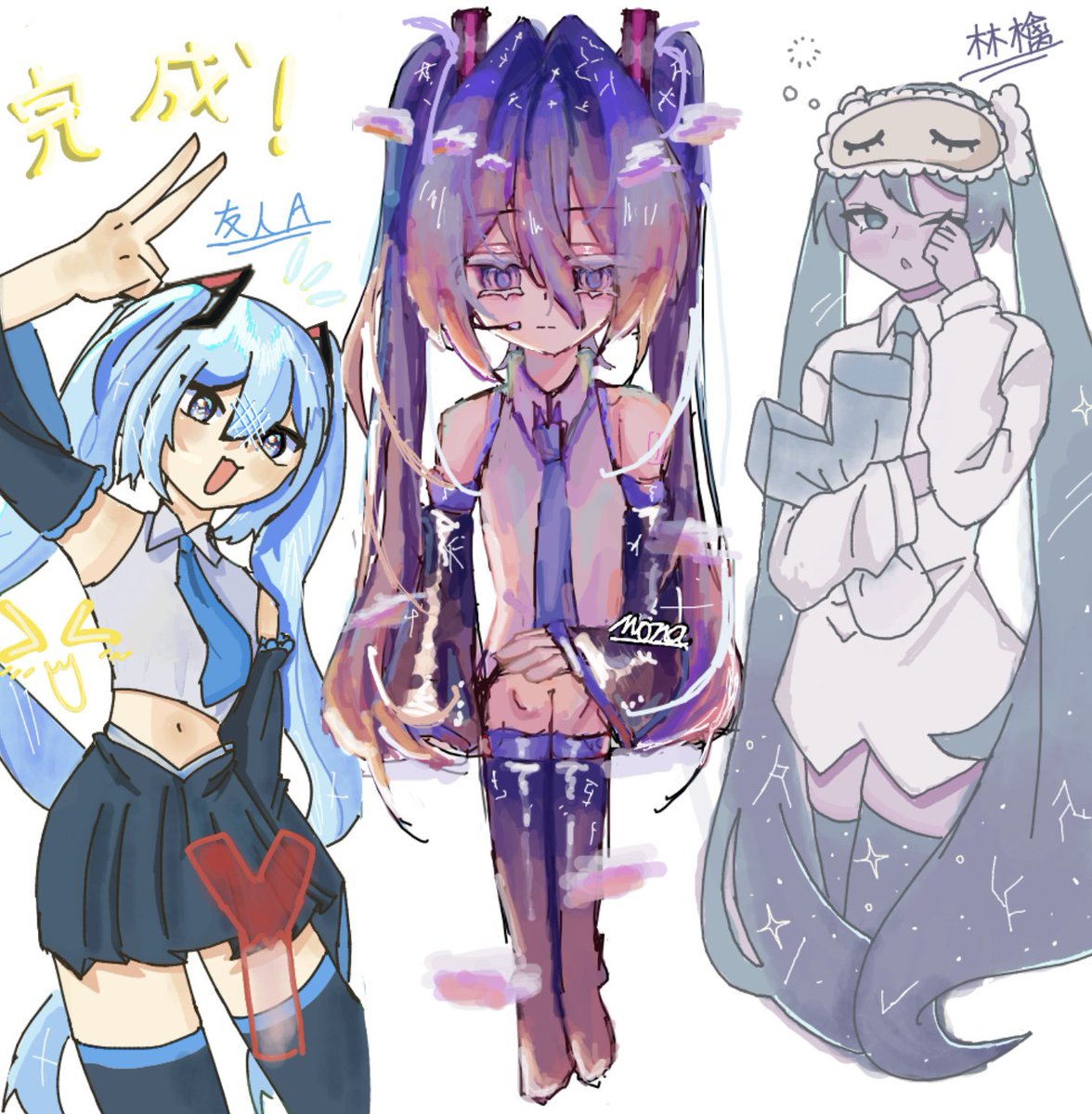 Munamoka's tweet photo. 林檎さん(@Rm9ycn)と友達と絵チャ合作しました〜！
私は真ん中のミクを描きました！　#初音ミク https://t.co/BPLKTTxdvf