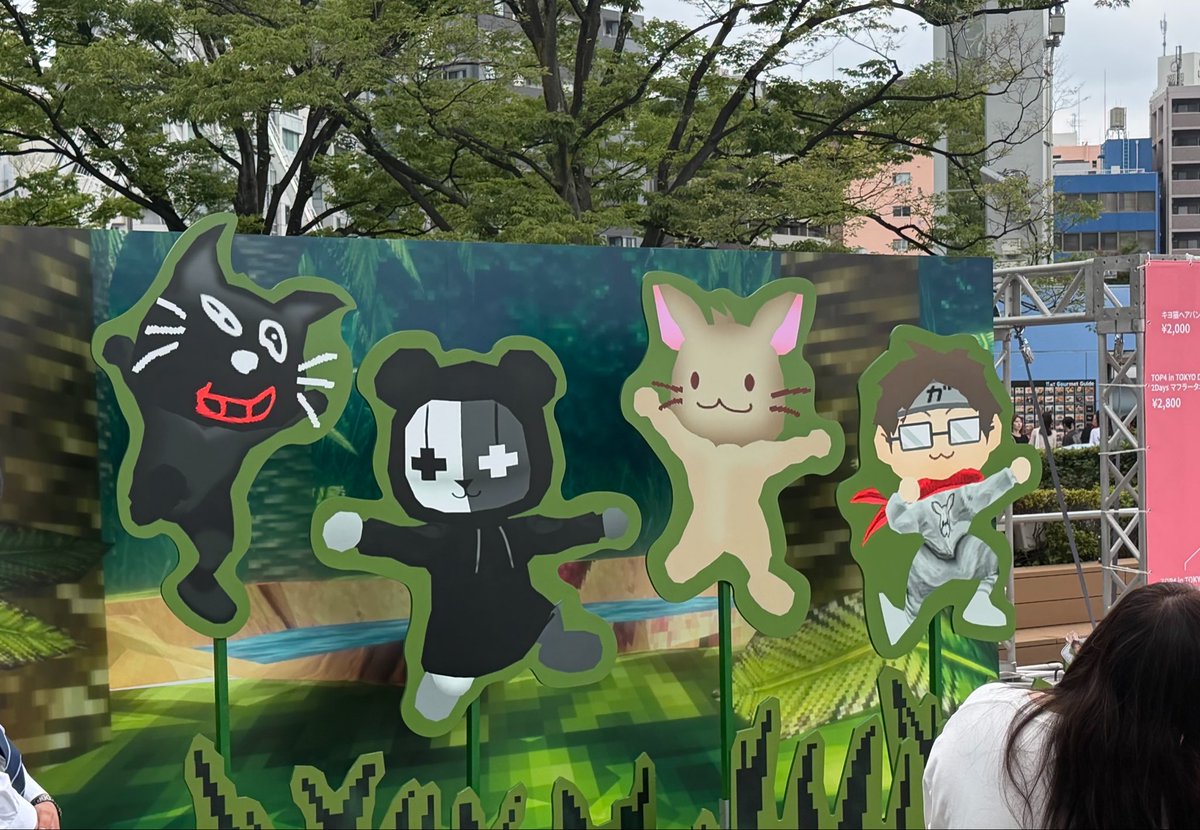 kyoaccho's tweet photo. 初めての東京ドーム、地下では刃牙たちが闘っているのかなと思いを寄せながら。
ライブはめちゃくちゃ良かったです
🎮🥚👍
待っててね兵庫県

#TOP4TOKYODOME2 https://t.co/Mo5qwfG1Rl