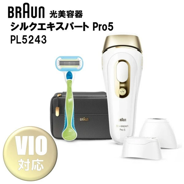 お買い物マラソン 買い回りは当店で✨ ＼ 常に最適な状態でムダ毛を