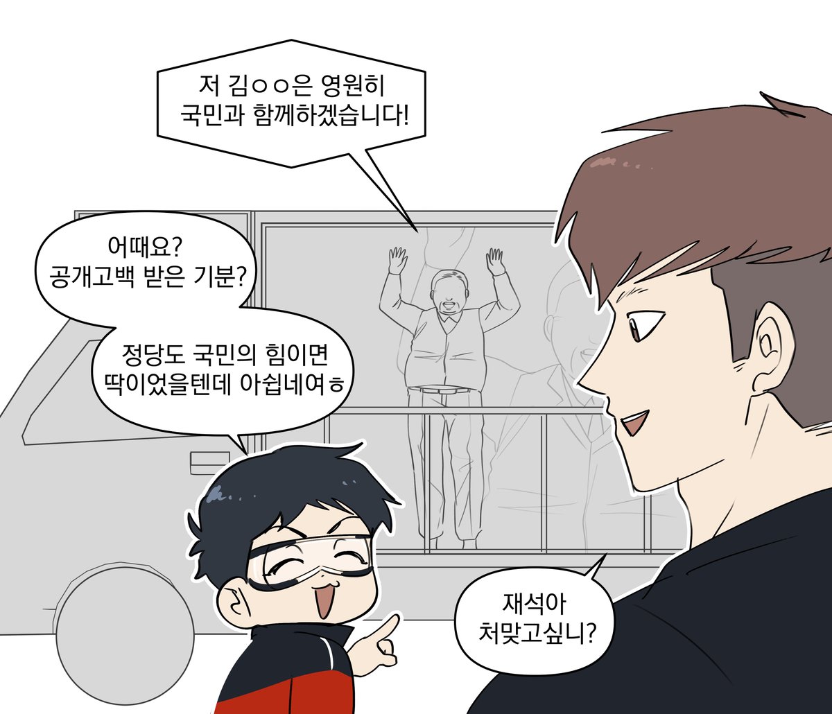 pKbXeos7XG72062's tweet photo. ㅈㅅ https://t.co/C04FxFyRcA