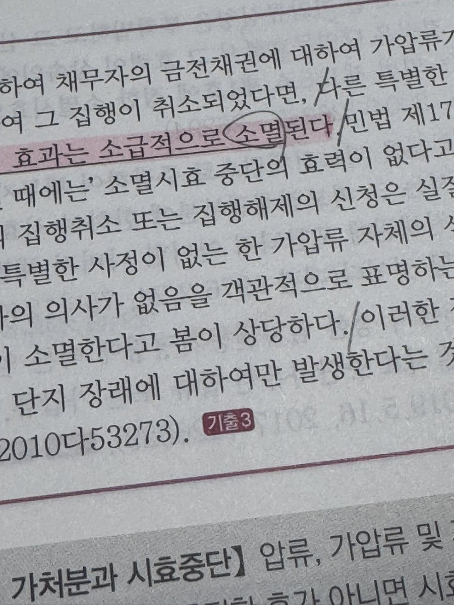 녕 tweet media