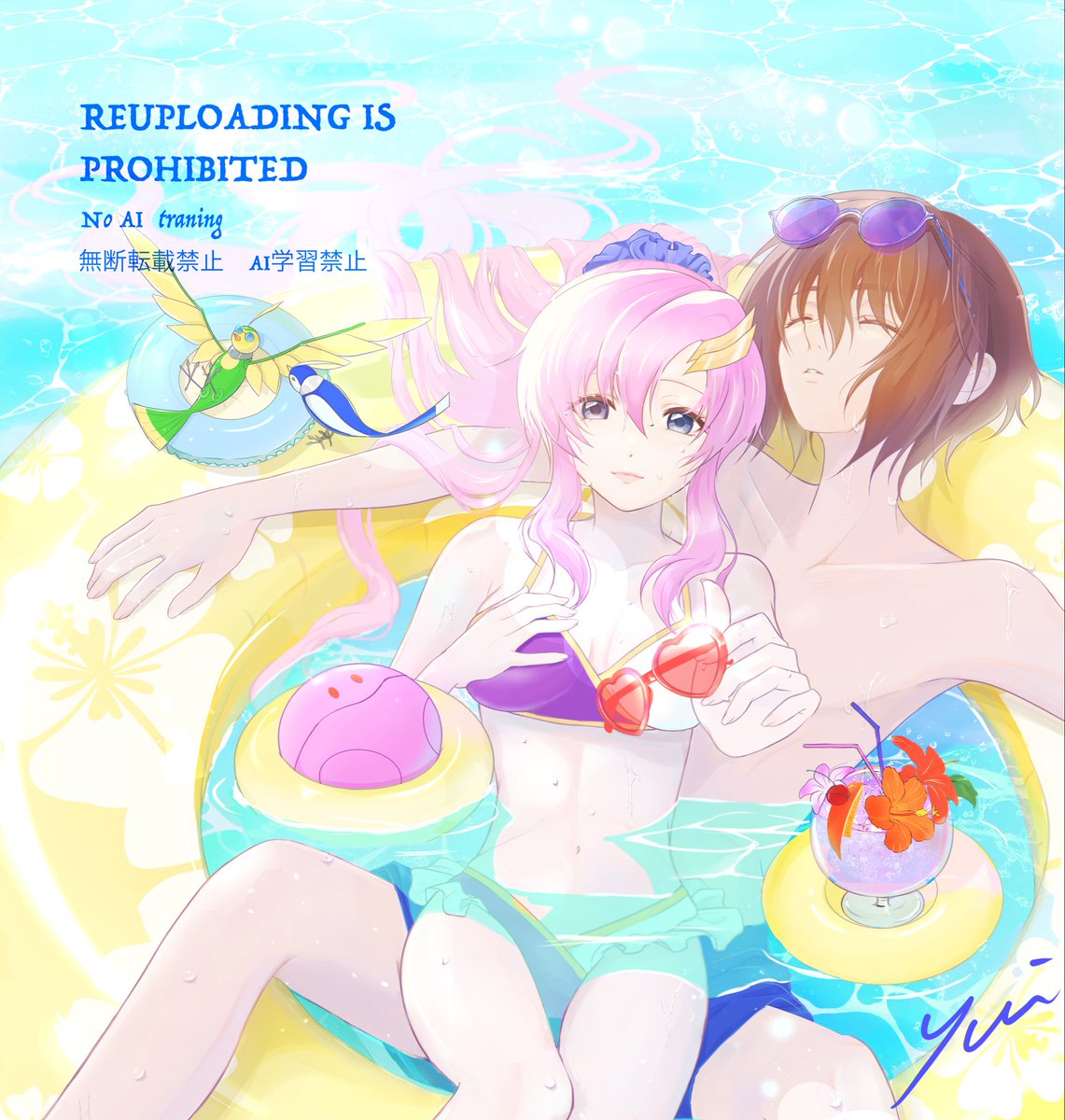 プロフみてくださいページ♡ 亡霊F (@Phantom_F0126) / Posts / X