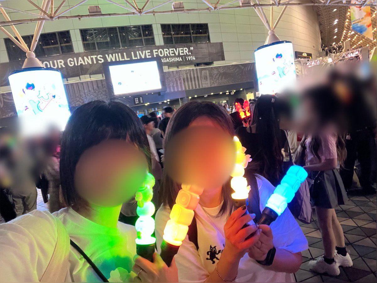 ShioUmi37's tweet photo. TOP4TOKYODOME2Days！！！めちゃ楽しかった！！！！！！！！最高でした！！！！
二日間一緒に行ってくれたぐらちゃんありがとー！！！❤️💚やっぱ顔面派なんだよな。 https://t.co/qUMFEAQL9f