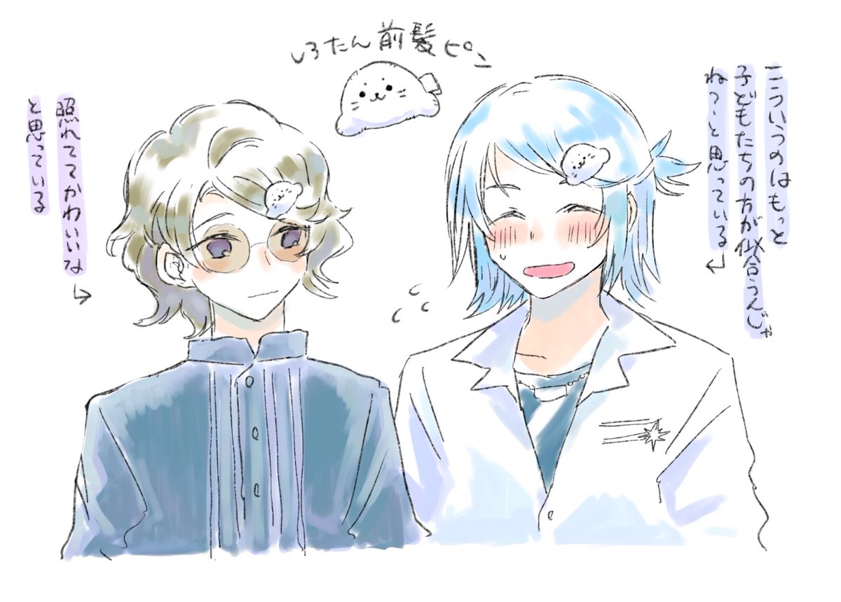 okome_ou's tweet photo. ネファ　しろたんのピン着用 https://t.co/i8ZMw0I8cQ