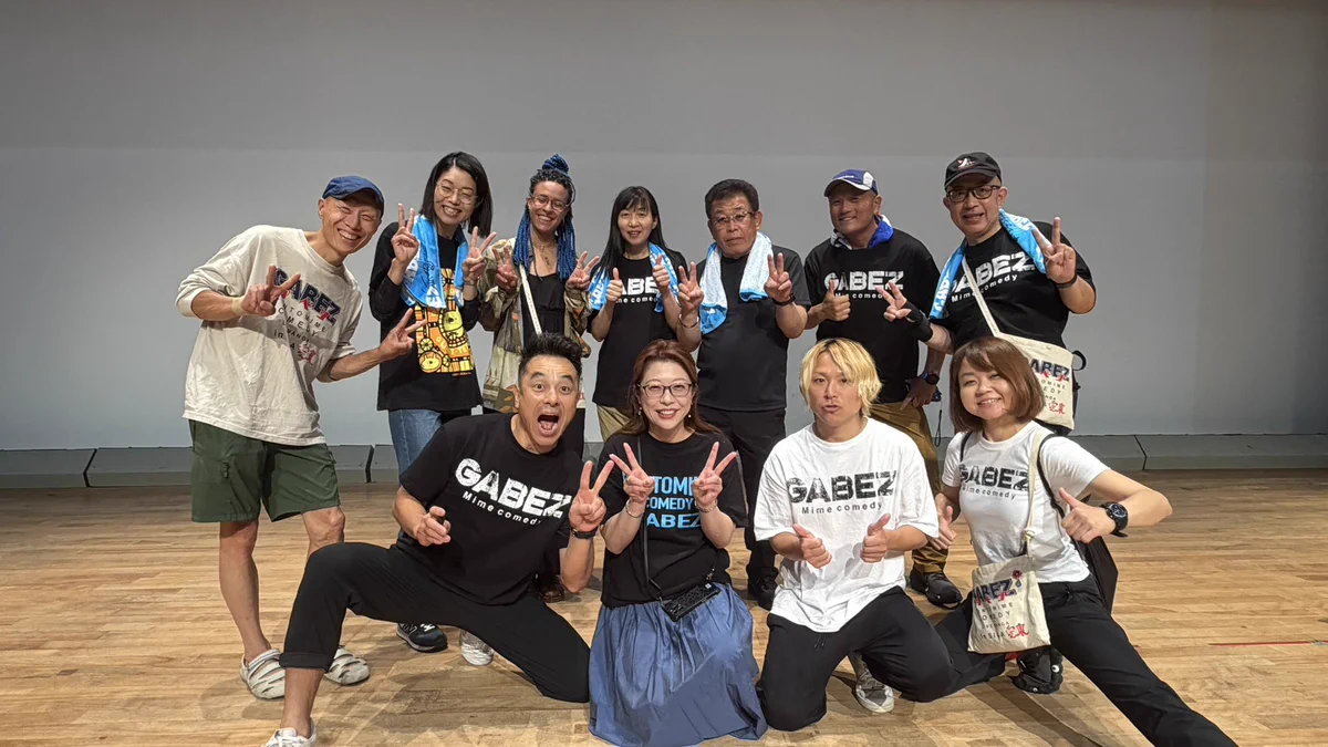 パントマイム GABEZ(ガベジ ) on X: 