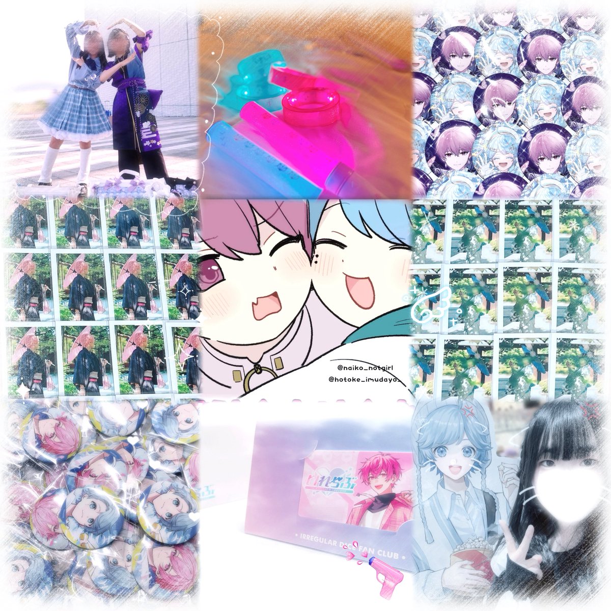 naimu_Love__'s tweet photo. この夏沢山の思い出を一緒に作れるお友達くださいu-⩊-u♡🌻✨
 #いれりすさんと繋がりたい https://t.co/1qDTVAsvdJ