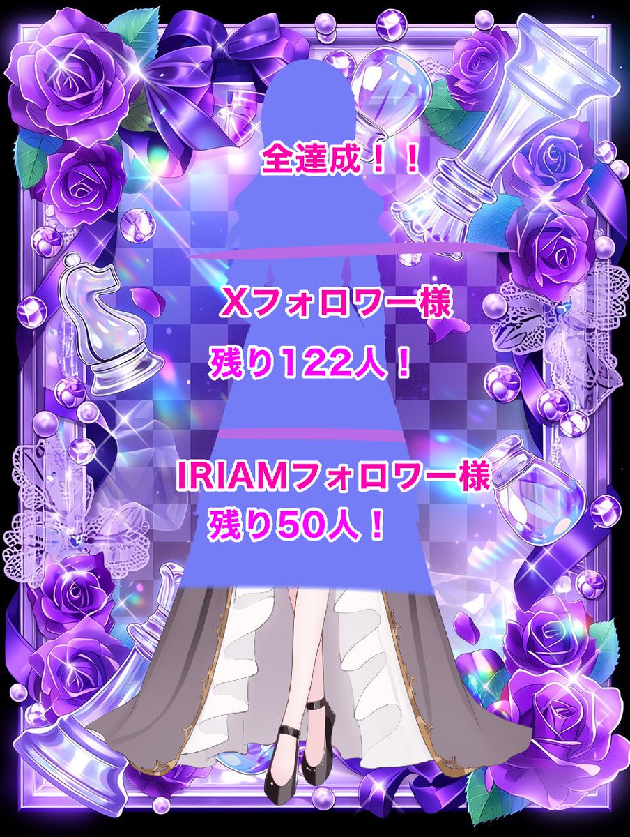 🥧🍓苺花タルト。公開チャレンジ中 tweet media