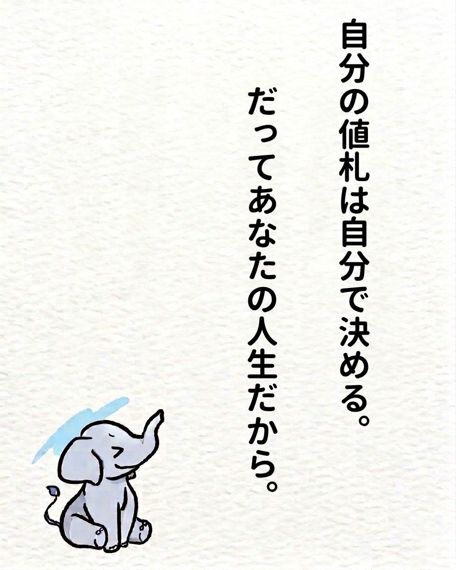 ぱぱぞう (@papazo2245) / Posts / X