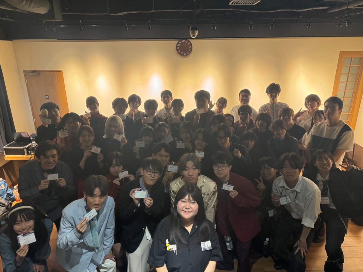 bot_ac_ikehiga's tweet photo. 【ひとこえ、のこる。- 一声、残る。-】

無事終演いたしました！
ご出演、ご来場いただきました皆様、本当にありがとうございました！🍀

次回開催もお楽しみに🌟 https://t.co/Sas7Jpn320