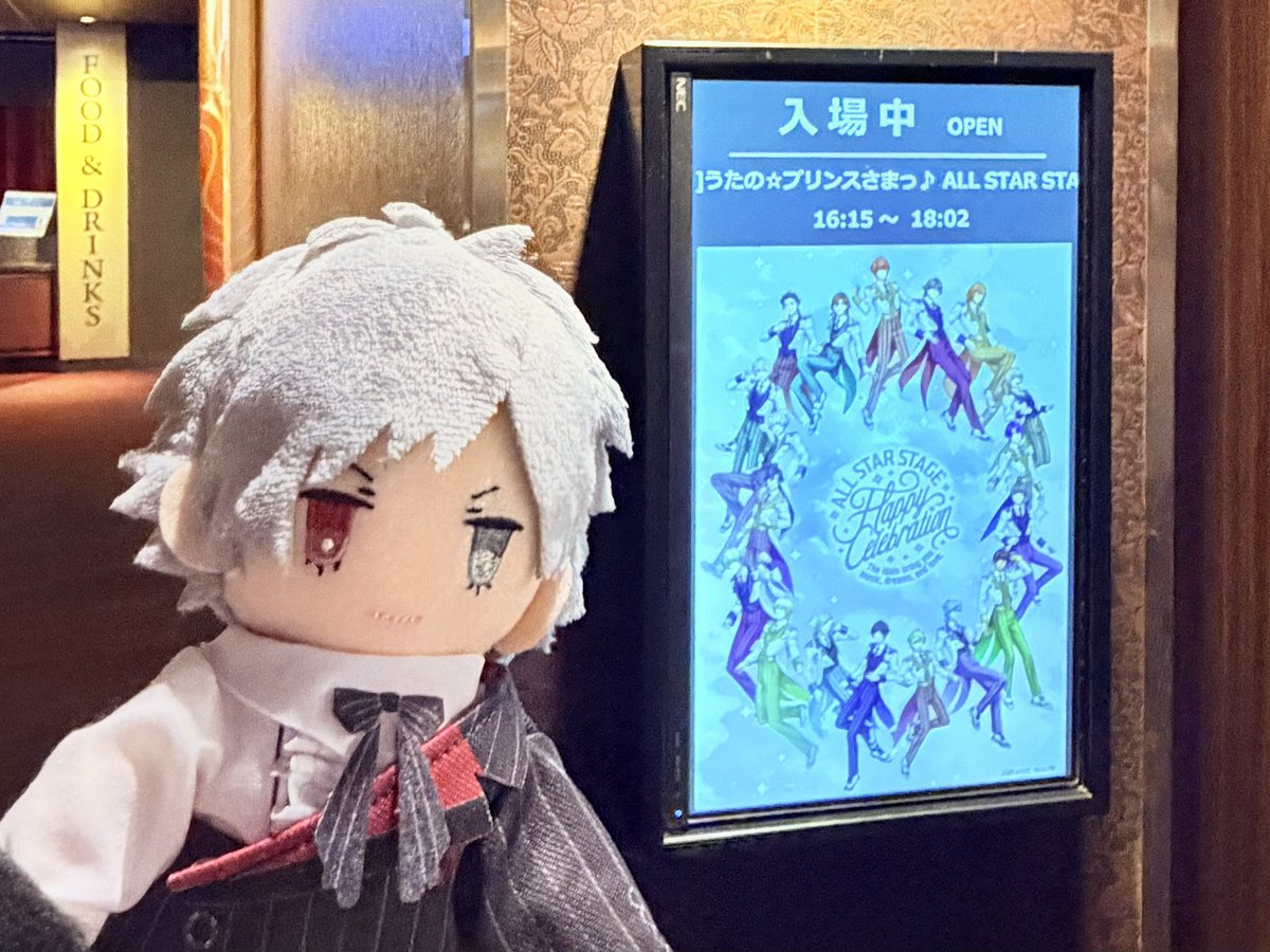 namomomo8's tweet photo. 美しかったです✨見にいけてよかった… https://t.co/hNKsyK3S40